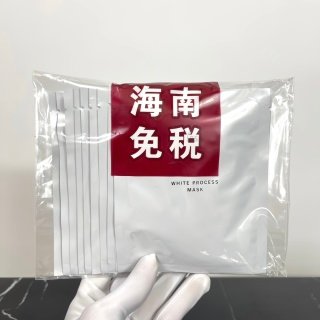 💹22✍️专柜版本
IPSA茵芙莎美白淡斑面膜10片装🔜0362SN编码!这款ipsa的美白面膜 虽然是精华型的那种但是可以每天使用❗️主要就是淡斑啦抑制长斑啦整体提亮啦 淡痘印啦传统的美白面膜。