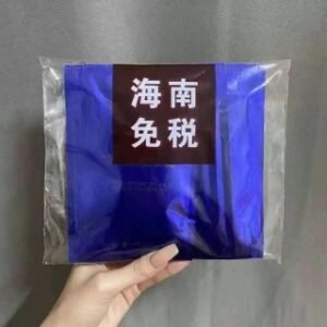 💹30✅ 专柜版,
娇兰水合青春面膜10片装!
