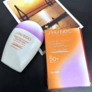 💹50✍🏻专柜版，
资生堂粉胖子防晒霜50ml！