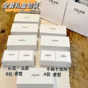 💹38✍️专柜版本
塞琳沐浴香皂两件套!味道:A款,B款。