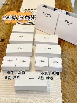 💹38✍️专柜版本
塞琳沐浴香皂两件套!味道:A款,B款。