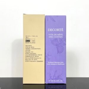 💹32✍️专柜版本
黛珂紫苏水新版150ml