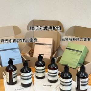 💹90✍️专柜版本，一套
💹55✍️专柜版本，单只
伊索香氛系列三款🔜🔜🔜
1️⃣尊尚手部护理两件套，包括：尊尚手部清洁露500ml+尊尚护手霜500ml
2️⃣赋活芳香手护组合两件套，包括：手部清洁露500ml+护手霜500ml。
3️⃣天竺葵身体二重奏两件套，包括：洁肤露500ml+身体乳500ml