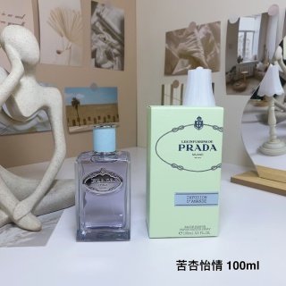 💹45✍️专柜版本
普拉达PRADA IRIS 女士香水100ml系列
下单备注味道:苦杏怡情(苦杏初语),鸢尾轻芳(浮梦鸢尾),苦橙橘香(远航柑橘),浴水玫瑰,融雪松木,漫无花果,河畔香根,金合欢香!