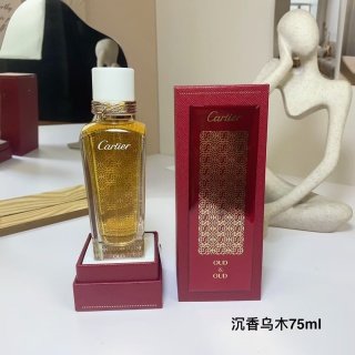 💹65✍️专柜版本
卡地亚香水75ml味道:沉香乌木,粉色沉香,沉香麝香,沉香玫瑰,沉香檀香,琥珀沉香,薄荷沉香,明亮乌木,乌德琴木与香兰!