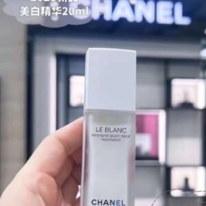 💹65✍🏻专柜版，
香奈儿光采美白精华20ml！