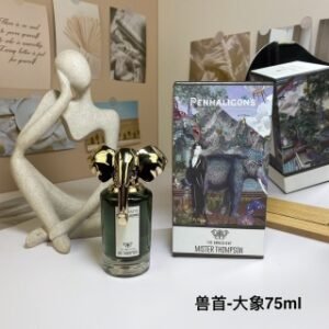 💹75✍️专柜版本
潘海利根兽首香水75ml!味道:大象。