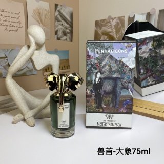 💹75✍️专柜版本
潘海利根兽首香水大象75ml!