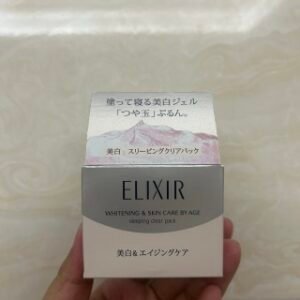 💹35✍️明通版本
怡丽丝尔睡眠面膜粉色,市场独家质量,非流通货,供平台!