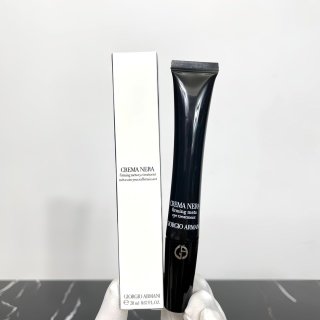 💹42✍️专柜版本
阿玛尼黑钥匙针管眼霜20ml!针管眼霜精准{淡纹}效果眼见为实!南非凤凰草X7种精准复配胜肽〓猛药效果十贵妇肤感十温和配方一黑钥匙重磅新品眼霜。