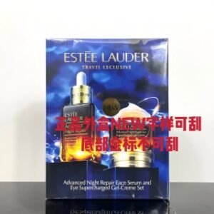 💹90✍️明通版本,精华100ml
雅诗兰黛小棕瓶眼面两件套明通版!内含:特润精华100ml,抗蓝光眼霜15ml。
细节全对版,味道对香,市面最高版本,非流通普货,正品质量直供,支持对比✔️