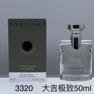 💹50✍️专柜版本
宝格丽大吉岭茶系列香水50ml 极致。