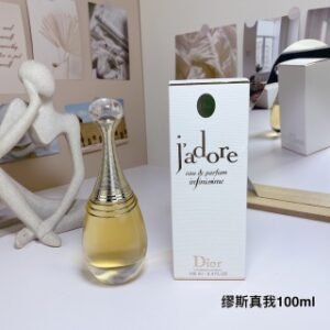 💹45✍️专柜版本
迪奥真我香水女士带三环24款100ml!味道:edp缪斯,eap浓香,edp纯香。