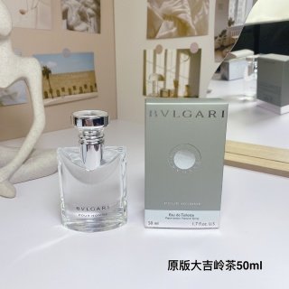 💹50✍️专柜版本
宝格丽大吉岭茶系列香水50ml!味道:原版,极致!