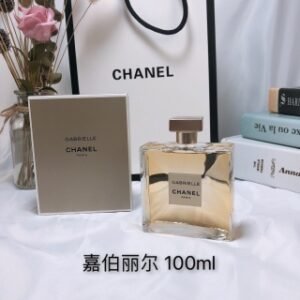 💹55✍️香精版礼盒装
💹50✍️嘉伯丽尔之水
💹45✍️嘉伯丽尔经典款，天性，香精版纸盒包装
专柜版本，香奈儿 嘉伯丽尔香水100ml系列，香精版礼盒装-嘉伯丽尔之水-嘉伯丽尔经典款 浓香-嘉伯丽尔天性-嘉伯丽尔香精版纸盒装