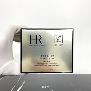 💹40✍️专柜版本
赫莲娜冻膜50ml!急式救密集修护面人,膜不错能过!成有分玻色因、柳杉精芽萃、玻尿酸,镇静修皮护肤。每敷次完都得觉皮喝肤饱了水,皮肤一都点不干卡燥粉!用法先是拍一精层华水涂再上冻膜,用膜面纸湿敷10分钟!每次用和完做 spa 都没差了。