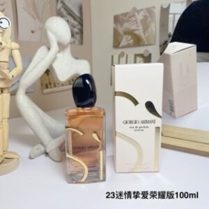 💹55✍️香精版
💹50✍️其他
专柜版本
阿玛尼香水迷情挚爱荣耀版100ml
阿玛尼香水迷情挚爱馥郁版100ml
阿玛尼香水迷情挚爱香精版100ml