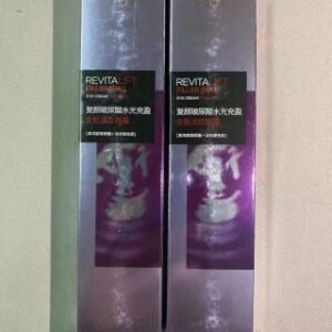💹35✍🏻专柜版,
欧莱雅紫熨斗眼霜50ml!平价好用的大碗眼霜一定是这款紫熨斗,并且它是全脸眼霜,眼尾纹,抬头纹,颈纹都可以用它来淡化,内含赫莲娜黑绷带中的玻色因成分,具有抗衰老效果,双重玻尿酸,乳液质地,好吸收!