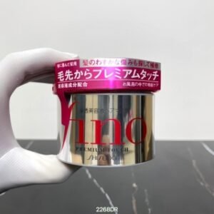 💹28✍️专柜版本
新版资生堂发膜230g🔜2268DR编码！配中文标❗️新日期❗️原打盒三粒装✔最新版日本资生堂红色发膜✔疯狂打call 顶级修护力 连续几年日本COSME冠军💥含七种美容顶级精华液，专门针对容易受损发质而设计～尤其适合经常烫染的受损发质，强力补充头发所需要的营养成分，保湿滋润，修复改善，恢复柔亮光泽 ，白菜价明星级护发产品！