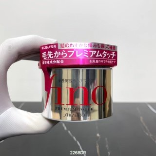 💹28✍️专柜版本
新版资生堂发膜230g🔜2268DR编码!配中文标❗️新日期❗️原打盒三粒装✔最新版日本资生堂红色发膜✔疯狂打call 顶级修护力 连续几年日本COSME冠军💥含七种美容顶级精华液,专门针对容易受损发质而设计~尤其适合经常烫染的受损发质,强力补充头发所需要的营养成分,保湿滋润,修复改善,恢复柔亮光泽 ,白菜价明星级护发产品!