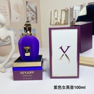 💹65✍️专柜版本
希爵夫紫色女高音 Soprano100ml, 2019
香调:东方花香调
前调:荔枝 果香 香柠檬 小苍兰
中调:牛奶 玫瑰 桂花 茉莉
后调:沉香(乌木) 广藿香 皮革
属性:中性香