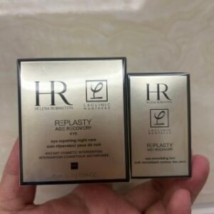 明通版新品HR赫莲娜黑绷带眼霜15ml搭配独立按摩棒一比一搭配,市场独家出货 明通版本 真正对版,冲正直过!全部私模不是市场通用瓶管欢迎对比一分钱一分货!认准批号:40X621.可配海免三标,需要下单备注!