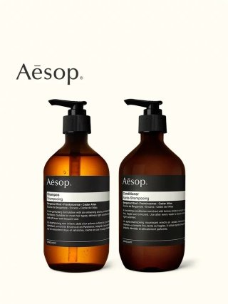 💹90✍️专柜版本,一套
💹55✍️专柜版本,单只洗发水/护发素
Aesop 伊索 头发洗护两件套礼盒
定位高级优雅自然,官网销量第一!洗发露500ml+护发素500ml
