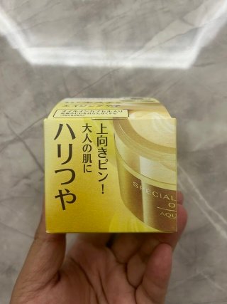 💹40✍️专柜版本
老版 日本资生堂水之印五合一面霜90g黄金色配中文标,中文标贴好的!