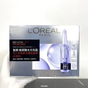 💹38✍️专柜版本
欧莱雅安瓶面膜15片装🔜75W988编码!欧莱雅安瓶玻尿酸面膜15片✔又称“一夜回春”面膜!博主必囤面膜!用了它从此敏感干皮与你无关!“一夜回春”干皮救星欧莱雅安瓶面膜,一片唤醒水光肌。水光充盈导入安瓶,一片就圈粉!给你的皮肤一个机会💢