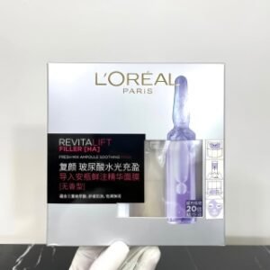 💹18✍️专柜版本
欧莱雅安瓶面膜5片装🔜75W500编码!欧莱雅安瓶玻尿酸面膜5片✔又称“一夜回春”面膜!博主必囤面膜!用了它从此敏感干皮与你无关!“一夜回春”干皮救星欧莱雅安瓶面膜,一片唤醒水光肌。水光充盈导入安瓶,一片就圈粉!给你的皮肤一个机会!欧莱雅升级版面膜5片装💢