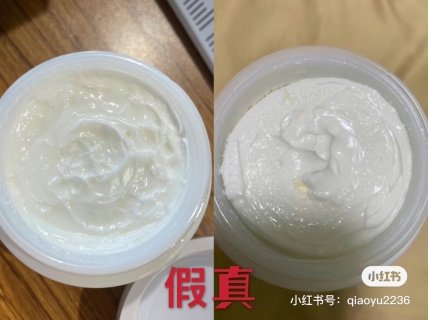 💹130✍️明通版本
LA MER海蓝之谜经典面霜60ml,市场独家,非流通货,专供平台,实体店,认质量的来,可过小红书真假对比图,质量稳定,明通认可版本!可佩海免三标,需要下单备注,认准批号:Q54.