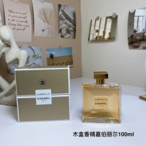 💹55✍️专柜版本
香奈儿嘉伯丽尔香精版礼盒香水100ml
🔜 一比一质量❗️香奈儿木盒嘉伯丽尔典藏香精版100ml女士香水
