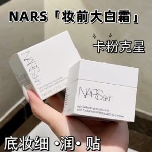 💹25✍️专柜版本
Nars纳斯无油大白霜/流光美肌柔润保湿霜50ml,配中文标,私模对版,印刷不模糊不掉字,卡槽对位,开关有响声