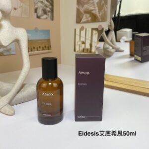 💹55✍️专柜版本
伊索香水50ml系列：
悟，馥，炽，艾迪希思，马拉喀什馥郁，浪船，岩岸，暮色将至，埃雷米亚，乌拉诺