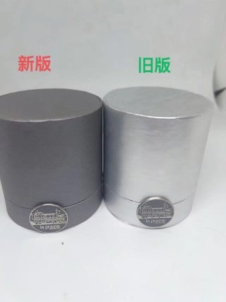 💹80✍️专供明通市场
最新版 莱珀妮蓝鱼子琼贵眼霜20ml,新版包装/欧版,正品对版➡︎米黄色膏体,闻起来有蓝鱼子香味,细节秒杀市场现有版本,请认准打码🔜220532432,220332427,220132273