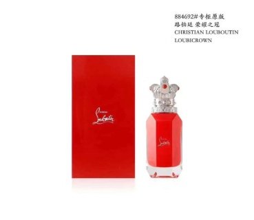 💹100✍️专柜版本
CL萝卜丁香水90ml!味道:荣耀之冠,幸运之喵,演绎之王,热情之舞,红唇之吻,经典之屡,欲望之兽!