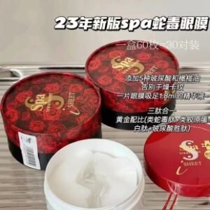 💹50✍️专柜版本
spa蛇毒眼膜23年新版