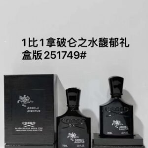 💹60✍️专柜版本
251749香奈儿拿破仑之水香精版礼盒款100ml！