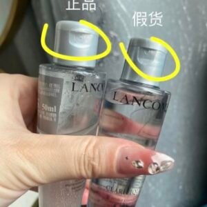 兰蔻极光水50ml中小样,真假对比⬇︎⬇︎⬇︎