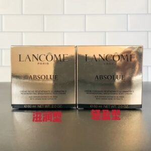 💹62✍️明通版本
兰蔻菁纯面霜60ml，两款到货🔜轻盈型-滋润型，细节全对版，味道对香，市面最高版本，非流通普货，正品质量直供，支持对比，配海免3标+专柜中文标 打12 件48