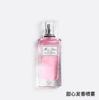 💹42✍️专柜版本,迪奥甜心小姐发香喷雾30ml