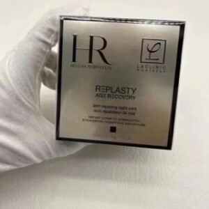 💹160✍️明通版本,打码40x22w
23年最新版 HR赫莲娜黑绷带面霜50ML,私模对版包材垫片 膏体摔不坏 原打盒3罐 配专柜标