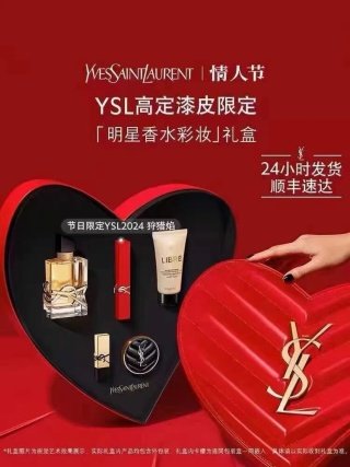 💹280✍️专柜版本,
圣罗兰YSL2024情人节高定漆皮限定明星彩妆香水五件套爱心礼盒装 配礼袋。
内含:自由之水浓香50ml +全红条口红2024+自由之水身体乳50ml+全新方管小样1.3g NM+黑皮革小样5g。