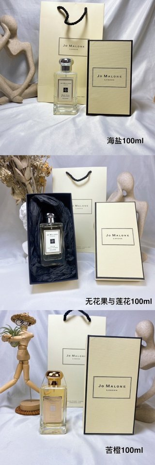 💹40✍️鼠尾草与海盐,无花果与莲花,苦橙,含羞草与小豆蔻,葡萄柚子,红玫瑰,黑石榴,忍冬与印嵩,橙花,牡丹,虞美人,杏桃花,青柠,黑莓,蓝风铃,英国梨,
💹45✍️银桦与薰衣草
💹45✍️胭脂玫瑰
💹45✍️玫瑰水与香草
💹45✍️葡萄柚子
💹45✍️琥珀与薰衣草
💹45✍️罗勒与橙花
💹45✍️英国橡树与榛果
💹55✍️英国梨与香豌豆
专柜版本,祖马龙香水经典款100ml!味道🔜鼠尾草与海盐,无花果与莲花,苦橙,胭脂玫瑰,银桦与薰衣草,含羞草与小豆蔻,玫瑰水与香草,葡萄柚子,琥珀与薰衣草,罗勒与橙花,红玫瑰,黑石榴,忍冬与印嵩,橙花,牡丹,虞美人,杏桃花,青柠,黑莓,英国梨与香豌豆,蓝风铃,英国梨,英国橡树与榛果。