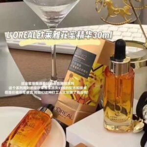 💹26✍️专柜版本
欧莱雅花蜜精华30ml,件96