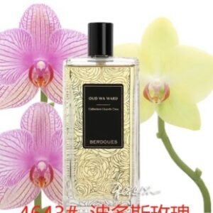 💹48✍️专柜版本
波多斯乌木玫瑰香水100ml