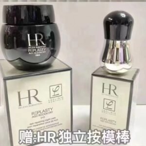 💹60✍️明通版本，打码40X521
赫莲娜黑绷带眼霜15ml！配眼霜按摩头
高版本以流通价出，该有的细节都有，支持对比，认准打码最新日期40X521✔️