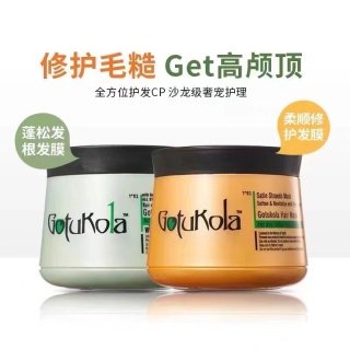 💹42✍️专柜版本,狗头发膜到货,防伪可查