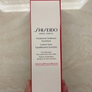 💹28✍️专柜版本,价格调整
资生堂悦薇红妍精粹水150ml,件48