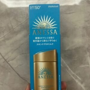 💹35✍️明通版本,本土版24新版
本土版24版日本安耐晒防晒乳60ml,市场独家质量,非流通货,供平台,配中文标